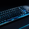 banner-87elite ZF-87 ELITE